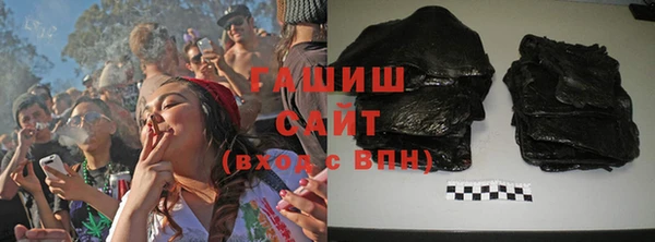 прущая мука Верхнеуральск