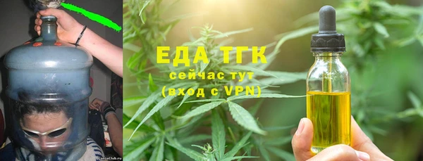 прущая мука Верхнеуральск