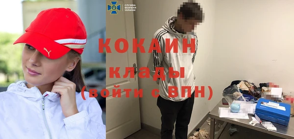 прущая мука Верхнеуральск