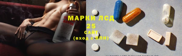 гашиш Бугульма