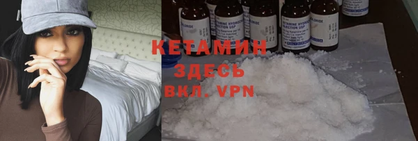 винт Верхний Тагил