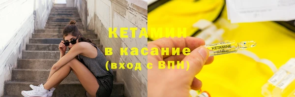 винт Верхний Тагил