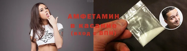 гашиш Бугульма
