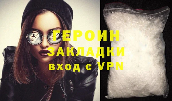 амф Верея