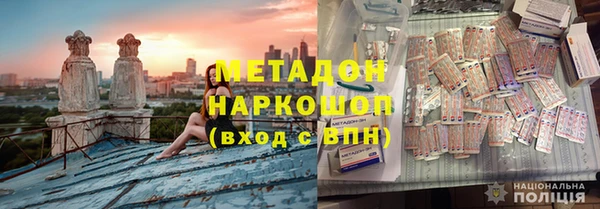 амф Верея