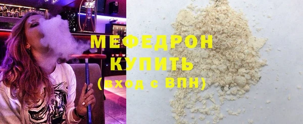 амф Верея