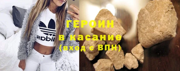 МДПВ Бородино