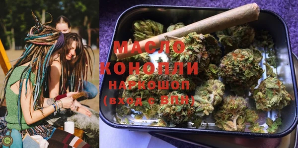 амф Бронницы