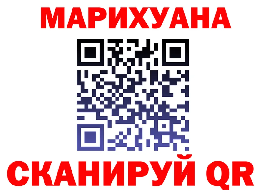 Все наркотики это клад Грайворон