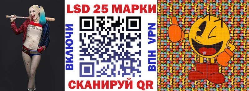 Марки N-bome 1500мкг  наркошоп  Грайворон 